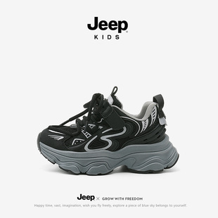 jeepͯЬ��ͯ�ϵ�Ьһ�_��ܛ���ܲ�Ь�����¿�Ь�Ӄ�ͯ�\��Ь
