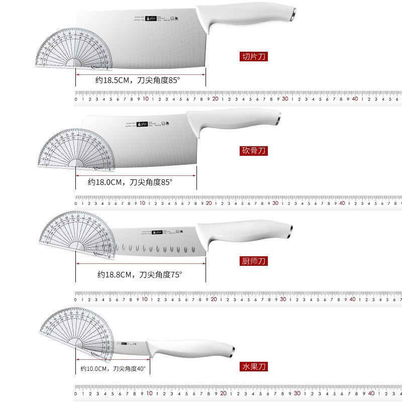 Set completo de seis piezas de fábrica de corte de cuchillo de cocina cuchillo de cocina doméstico 2 - en - 1 mesa de cocina