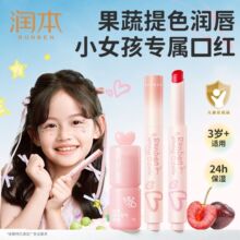 ������Ȼ���ʝ�������ͯ�ڼt����СŮ���Ì����ﶬ�����̝�������