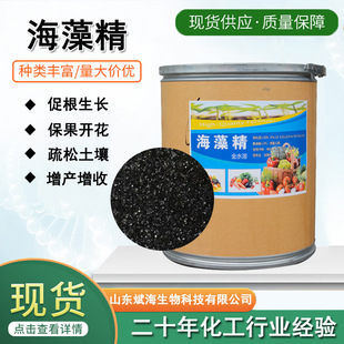 ���徫�r�I�����������~����ЙCˮ�ܷ�����ø��Ƭ��徫