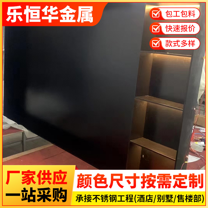汕尾304不锈钢嵌入式电视柜壁龛无缝满焊工艺内嵌可定背景墙设计