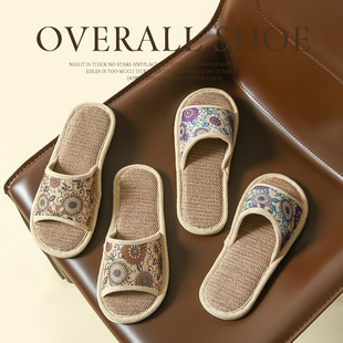 �¿��ļ��_�ڼҾӷ�����Ů��H�҃��໨��ľ�ذ��p�ݵ�����