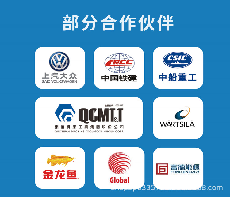 Piston-type high-pressure air compressor for PET bottle blowing, leak detection, pressure testing, and purging. Pressure can be adjusted as required from 3-30MPa