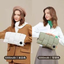 石墨烯热水袋便携充电电暖宝女宿舍无水防爆暖宝宝生日礼物暖手宝