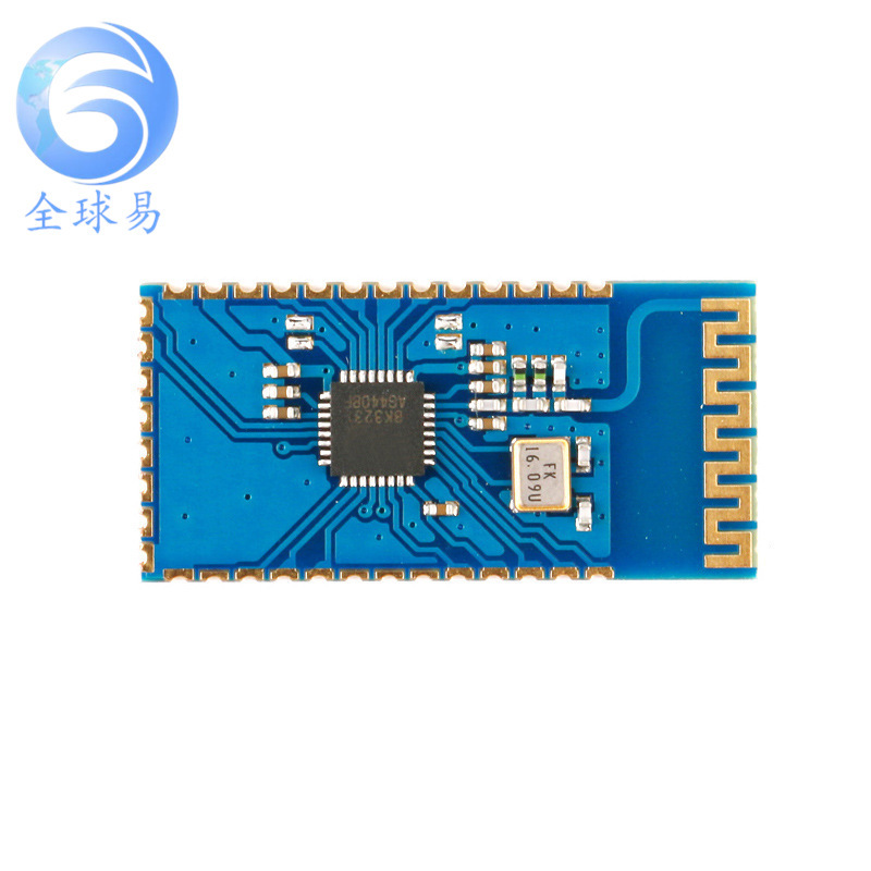 蓝牙串口模块 51单片机 SPP-CA模组 无线透传数据模组