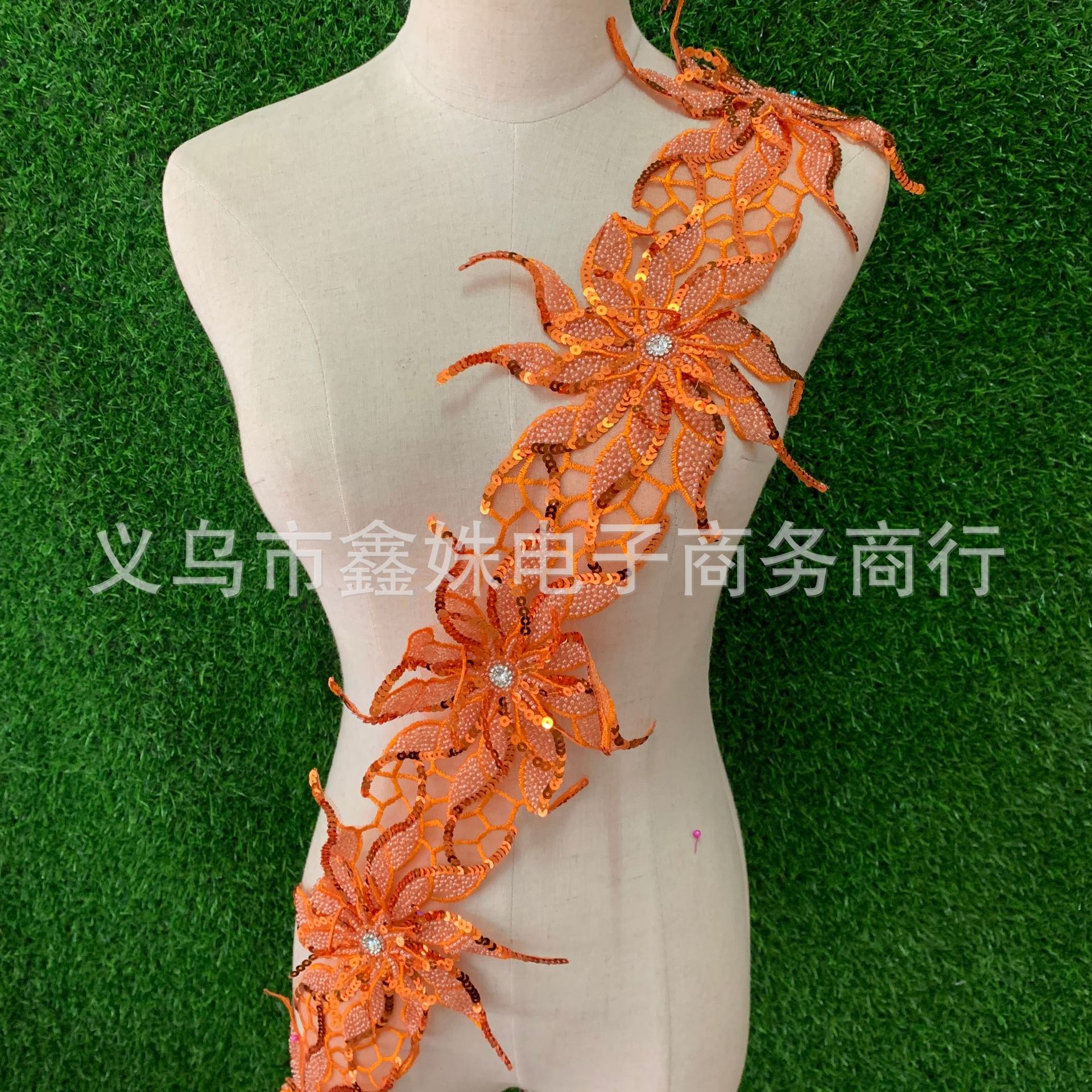 珠子花边条码黑白珠子贴花轻奢裙子辅料diy衣服帽子礼服花珠绣花