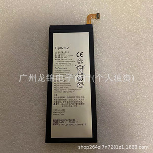 TLP026E2�m��춺�ݮ�֙C��늳�DTEK50/Neon/STH100-1ȫ��늳�