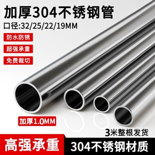 304���P䓹ܼӺ��̨���U�����U���ĈA���l���gԡ��ë��U