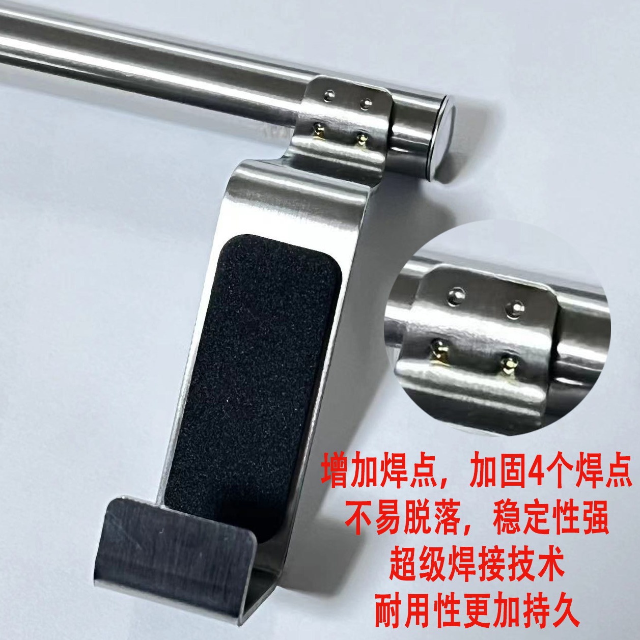 Toallero de acero inoxidable, barra de toalla sin perforación, estante de toalla de baño de una sola barra, estante colgante de puerta de gabinete