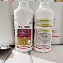 ��ʿ����3.5%�Ⱦ��ķ������͚���ωșˮ���ó��x���șˮ�Ú��x��