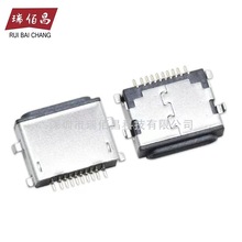 �O��ĸ���B��������1.6/0.8���� iPhone�O��ĸ�^ 10P�ӿڜyԇ