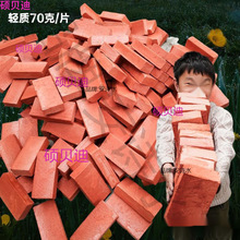 ���ߴu�^����uͽ�����u�Ӱ��̨���ݼٴu�^��ĭ�u�KӰҕ���ߴu�^