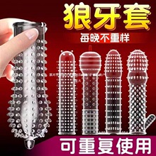 ���������ü��L�Ӵ֎��̴��w���ӕr��o�����L����ȫ����Ȥ��Ʒ