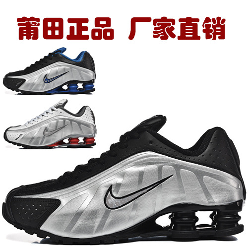 Mayorista puro transfronterizo columna de aire Shox R4 primavera amortiguación correr ocio transpirable zapatillas deportivas de comercio exterior hombre 40 - 46