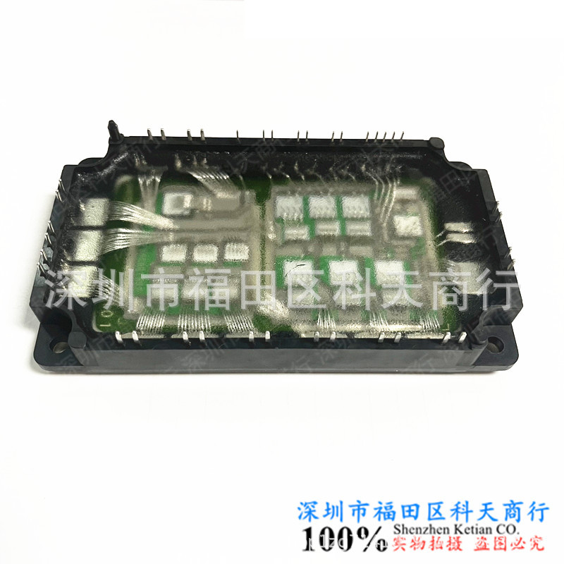 全新 AE75F060B-A 57009-050806 现货 模块 需要了解可以进店咨询