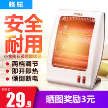 ȡůС̫ССůСͿtQWҎҎ