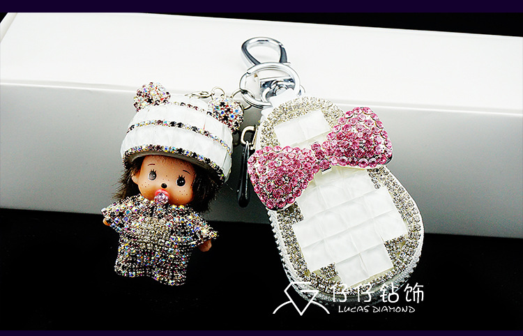 Diamond-embedded monqi car car key case cute creative car cartoon universal key case car key case