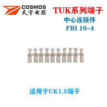FBI10-4 UK1.5�����B�ӗl �̽ӗl �Ӽ��K UKϵ�нӾ��������