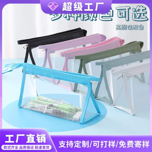 Brand stationery for students