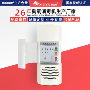 OEM�l���g�����C��ζ��������ȩ�����l��������С�ͻ����Cȥ��
