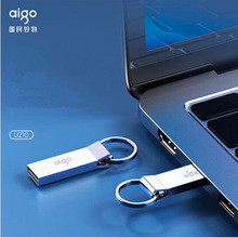 ���������l���m��aigo�ۇ���U�P U210���ٶYٛƷ�V����NͶ�˿���