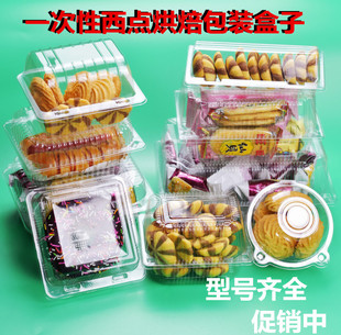 һ��������͸��С���c������ɺ決�����c������ɢ�b����b����