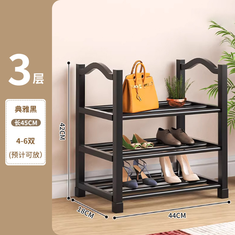 클래식 블랙 3레이어 - 사이즈 45