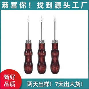 ���J�Ό���ȫ��F����ֹ������Ь�aЬֱ�F�p�xľ���F����Ь����