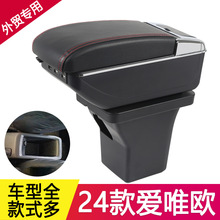 ѩ���m24���Ψ�W�������������Ɏ��������ø��b��������ַ���