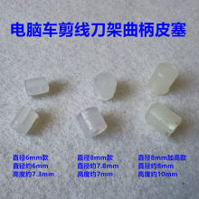 ��Xƽ܇������������Ƥ�������|��һ�w�C�о��ӵ���Ƥ�|�zƤȦ