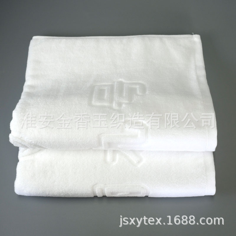 Jinxiangyu 100% Cotton 32S/2 White Embossed Logo Hotel/Gift Towel Support Customization