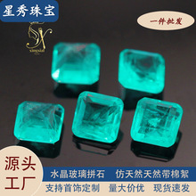 �˹��ϳ�ƴ�Ӝ\ɫ����������������ɫ����Ȼˮ����ʯ��ʯ�̓r���l