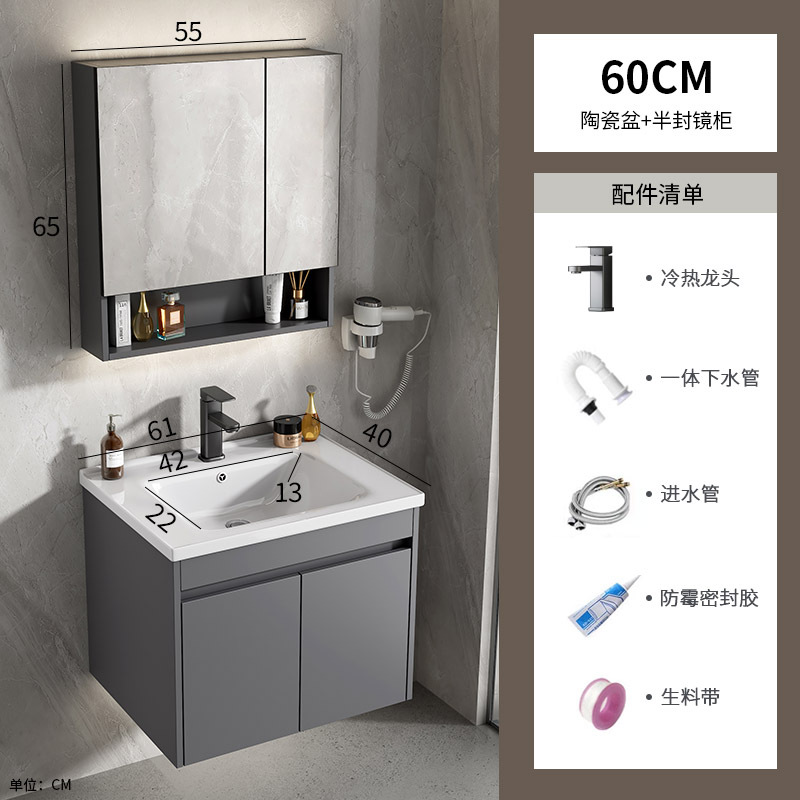 Mayorista espacio de aluminio tipo pared lavabo gabinete combinado cerámica baños de casa pequeña piscina lavabo hotel