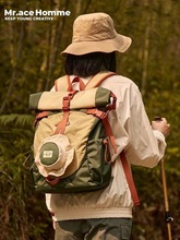 双肩包女轻便防水大容量露营包旅行书包运动户外背包男