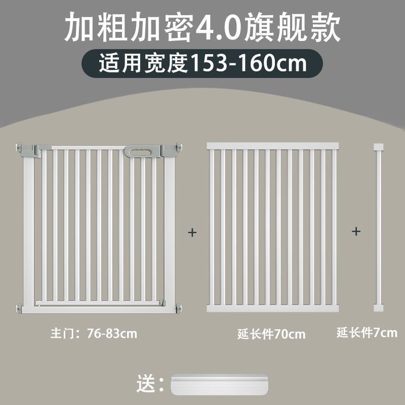 escalera puerta barandilla barandilla
