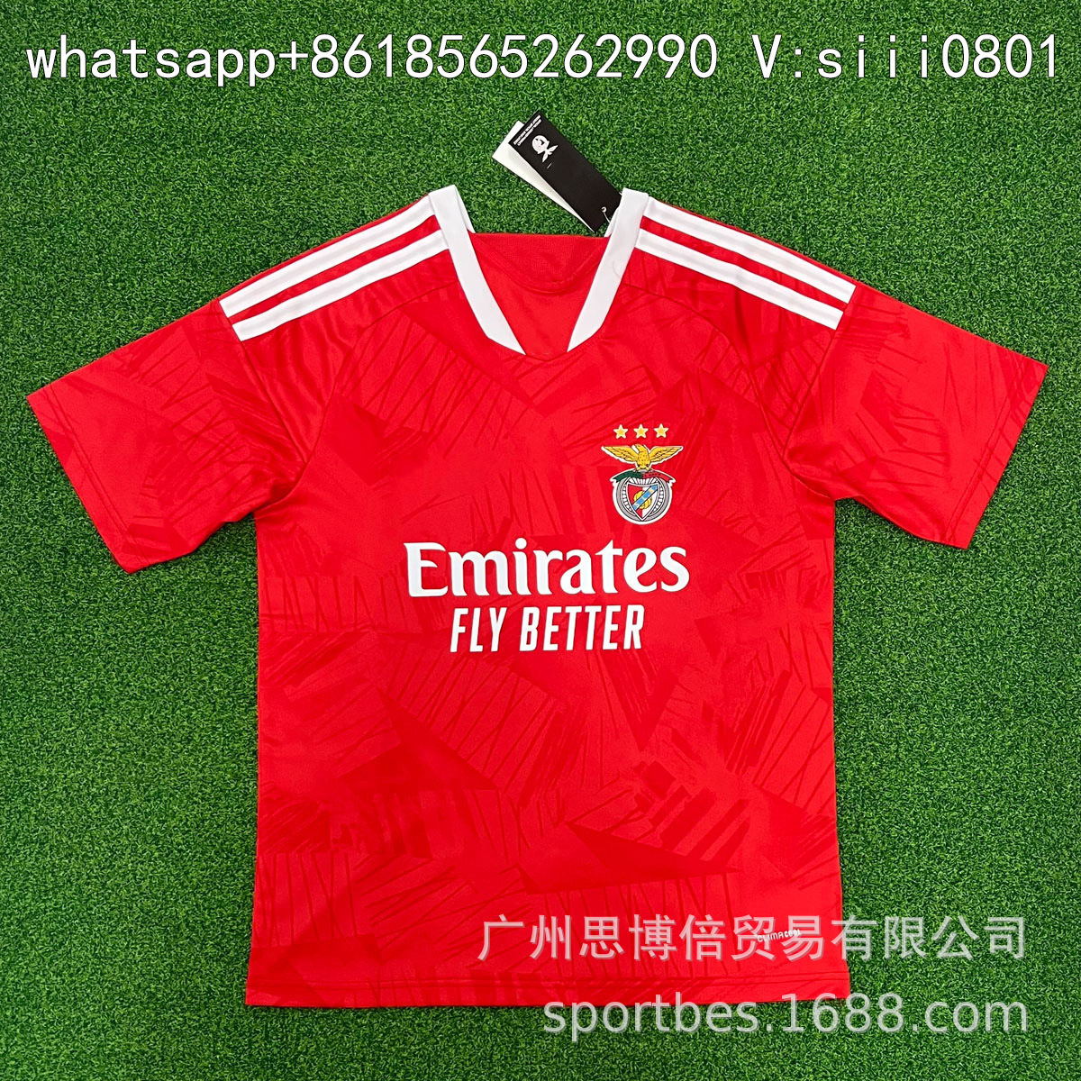 Benfica Football Jersey Kit 2026-27 SL