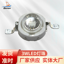 3W�Ϲ�������LED 395NM  365NM����60�� 120�Ƚǹ轺ģ��