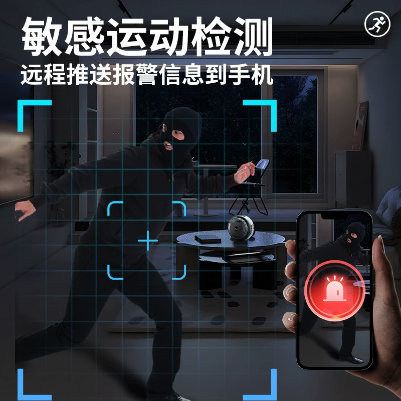 [A9摄像头1080P高清夜视wifi家用儿童宠物监控器手机远程摄像机A13]