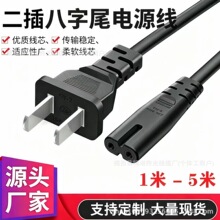 8��β�����Դ������ac�m���B�Ӿ�̨����푳�늃�2о����β��늾�