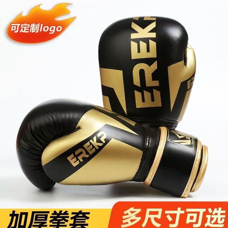 Professional boxing gloves for training, adult Sanda, Muay Thai, combat fighting gloves for men, women, and children, suitable for punching bags