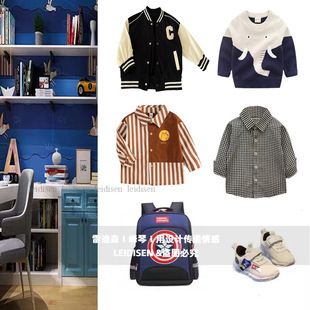 �Ӱ巿��ñ�g�к���ͯ������������r�°�Ь�����b�[��ܛ�b�Ʒ