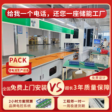 ̑B늳a X늳b侀⺸Ӿ Դ^S