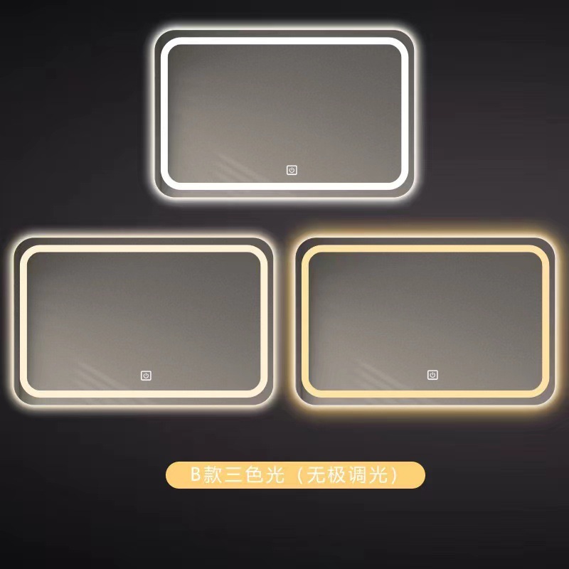 Hotel cuadrado inteligente luz LED espejo de baño Baño anti-niebla espejo táctil de inducción luminosa espejo cosmético colgante de pared