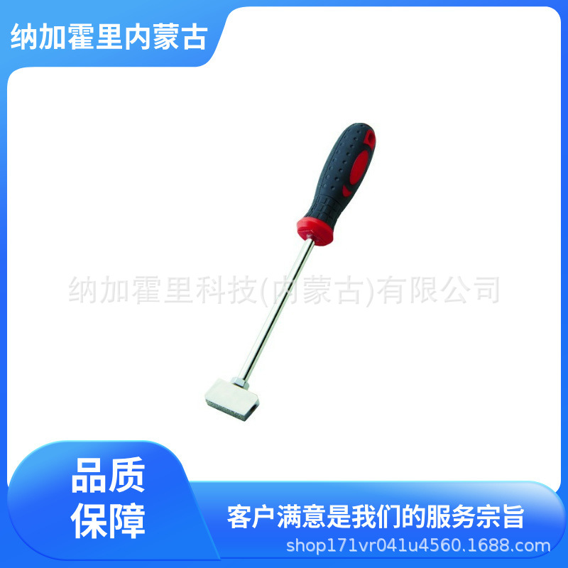 TRUSCO 中山 磨头磨笔磨具 TDHD-K TKDD-11-06 TKDD-11-08