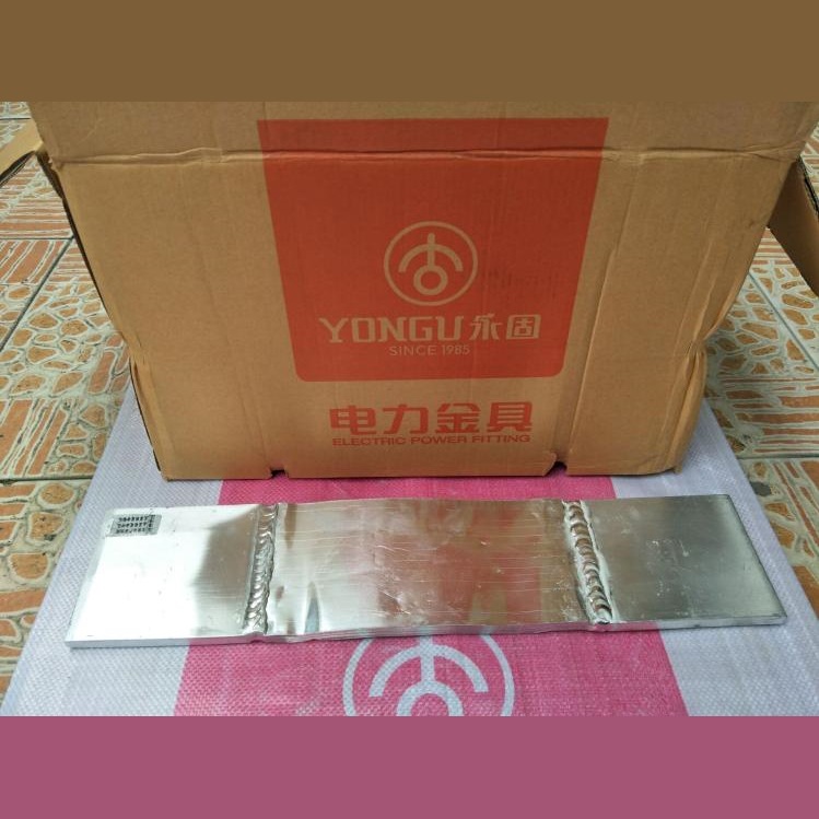 铝母线伸缩节MS-4*40 5*50 6*60 6.3*63 6*80 8*80 10*80 8*100