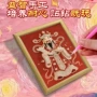 手工朋友实木珍珠画相框
