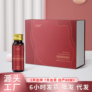 ѩɏ�˅����z�Ů�����a�Y���b��Ѫ�Ʒ�ͷ����z�ڷ�Һ�S�������l