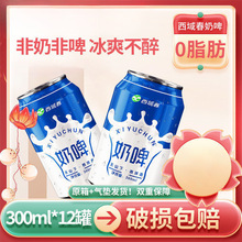 �½��W�t��ơ���b300ml*12/6������0֬��������������