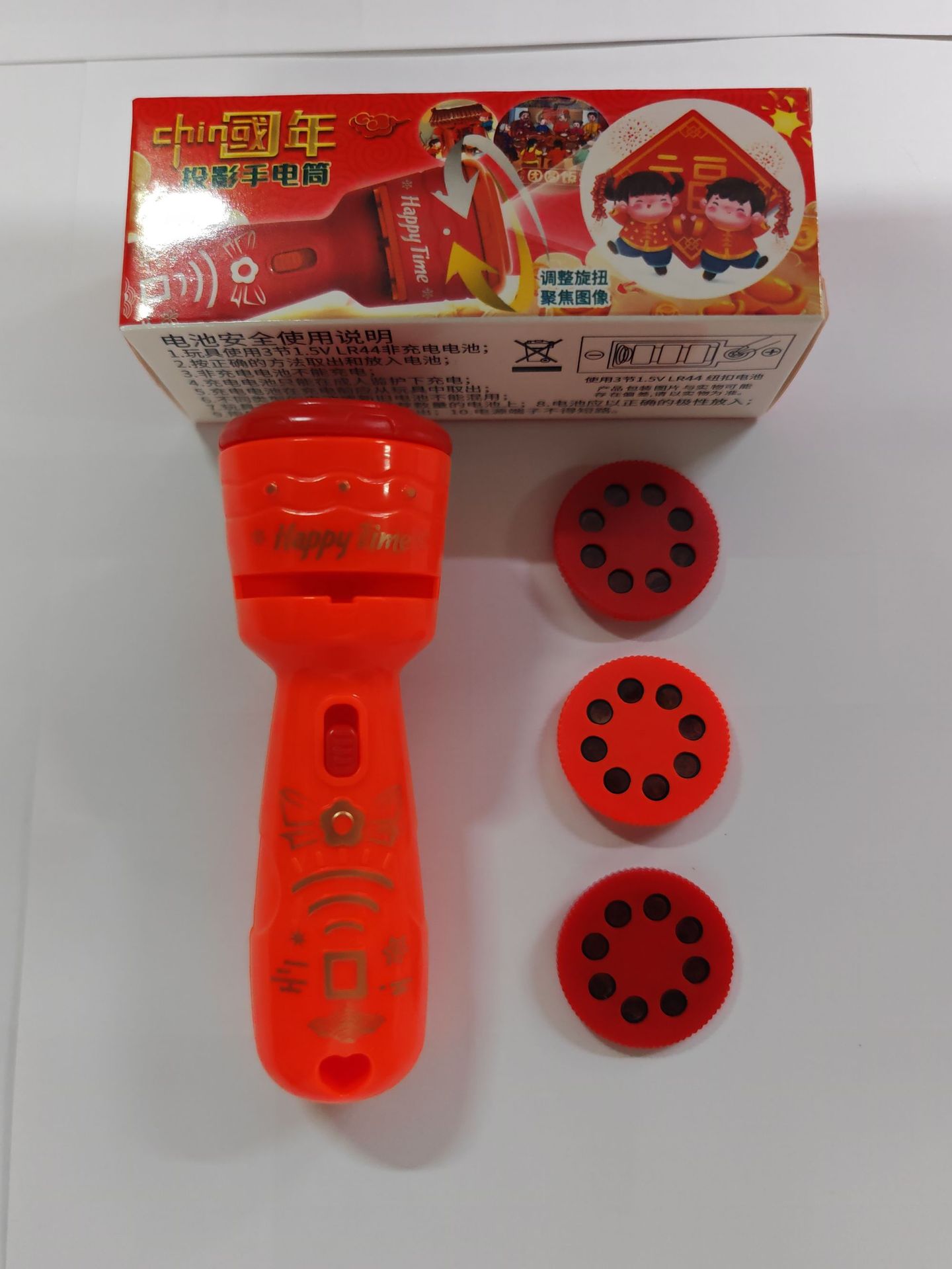 Dragón año Venta caliente proyección linterna juguete productos de año nuevo juguete luminoso festival juguete para niños fuente de regalo al por mayor