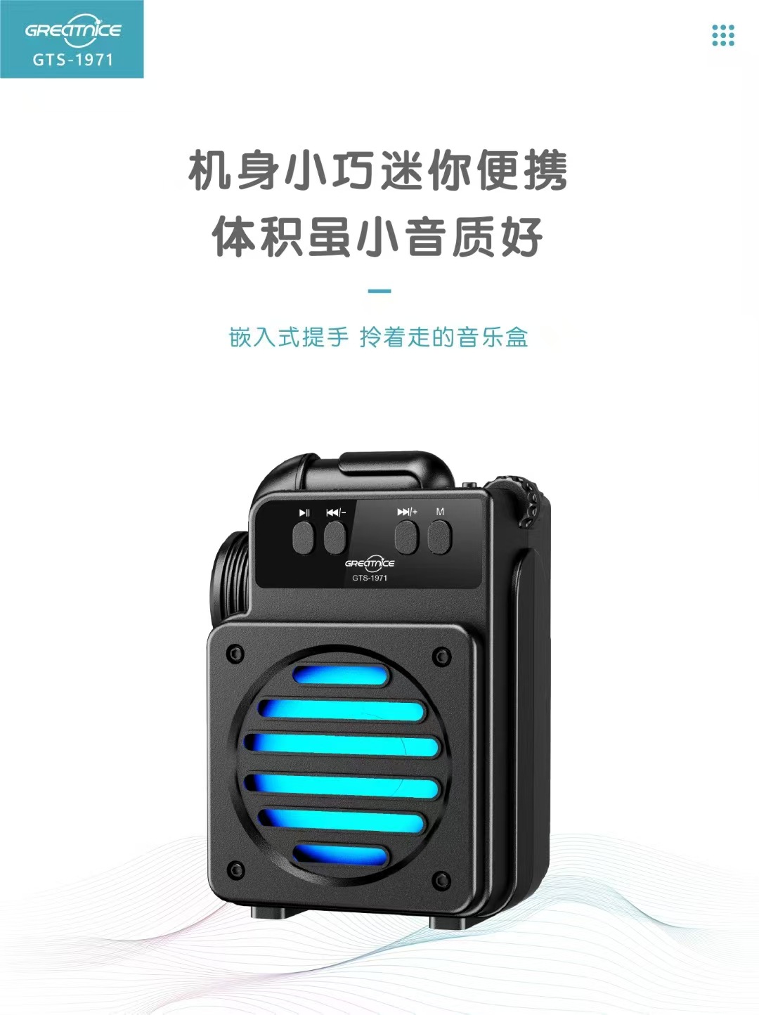 微信图片_20250630192031